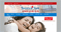 Desktop Screenshot of businessbanknashik.com
